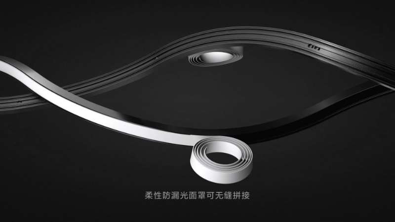 我们制作的西顿照明线性产品三维制作的案例效展示果图 我们制作的西顿照明线性产品三维制作的案例效展示果图