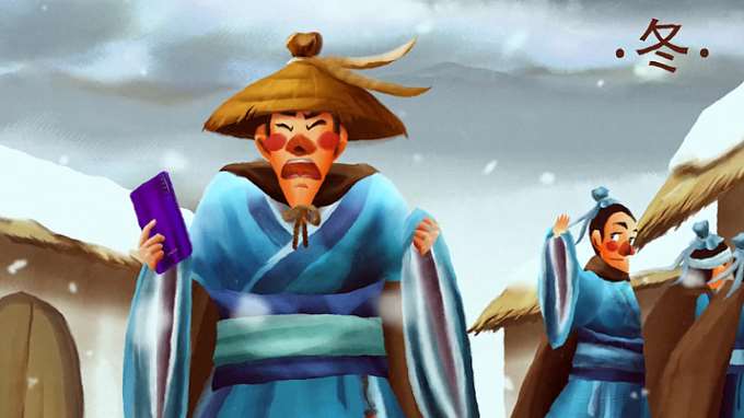 三维人物动漫制作 三维人物动漫制作