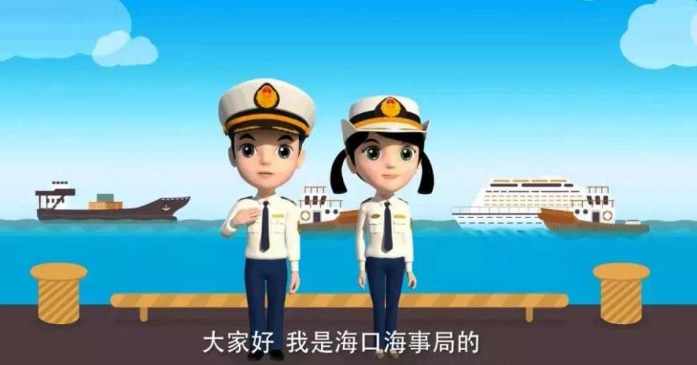 深圳法制三维动画片制作场景图 深圳法制三维动画片制作场景图