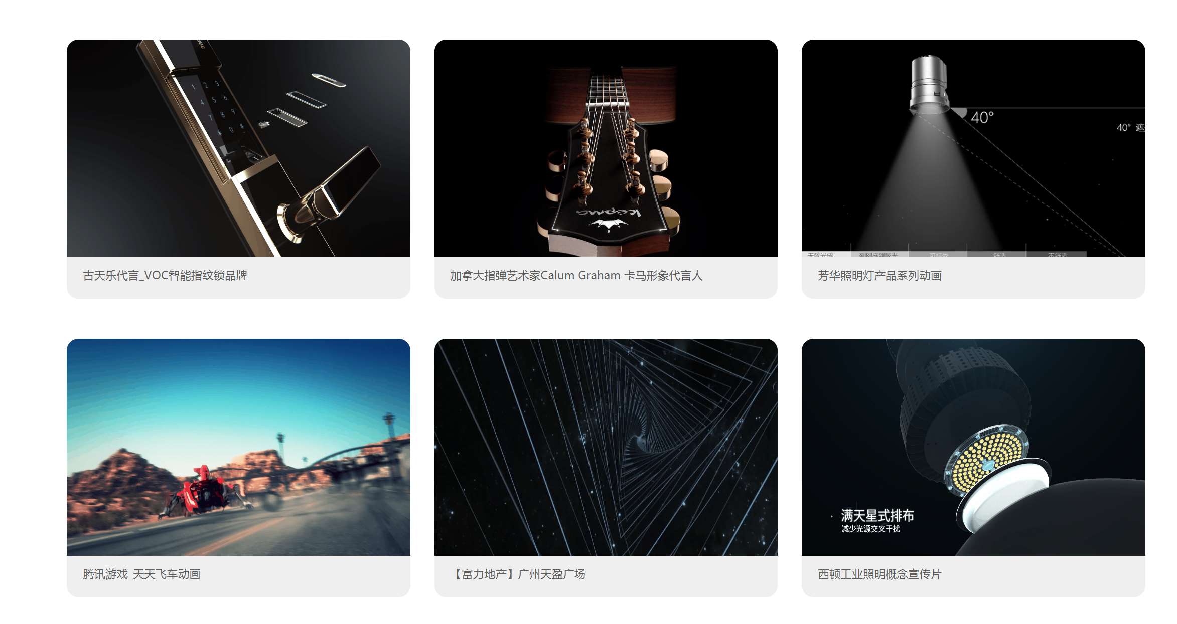 机械三维动画制作价格(图1) 1-220F110341R62.jpg