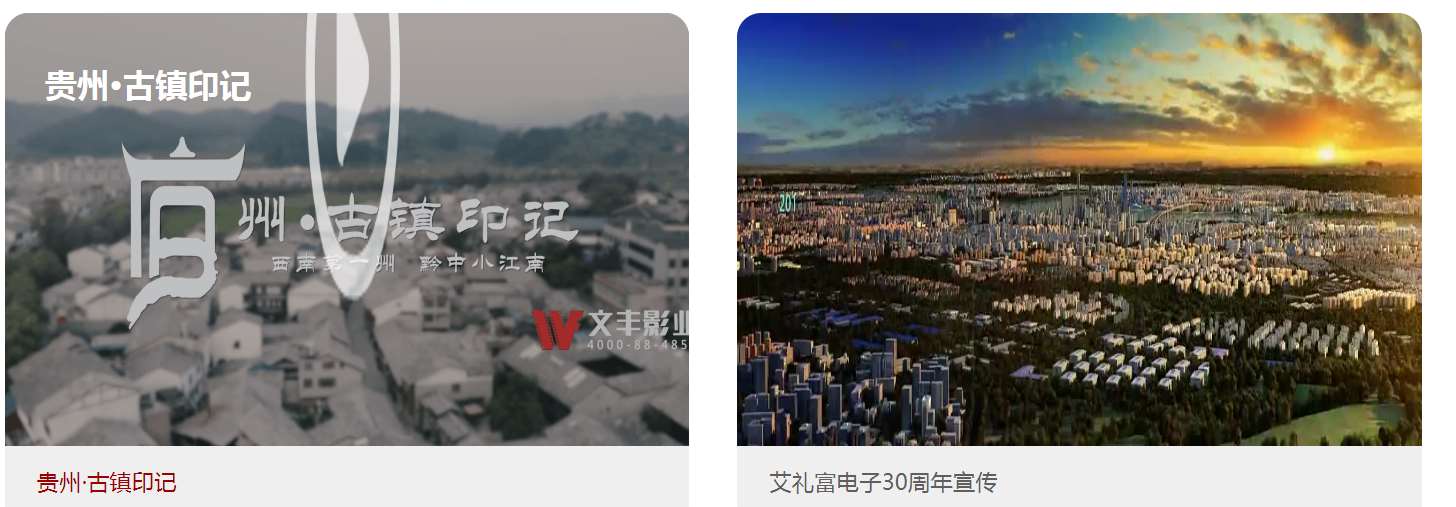 建筑漫游三维动画制作(图1) 1-220F1104Q5595.jpg