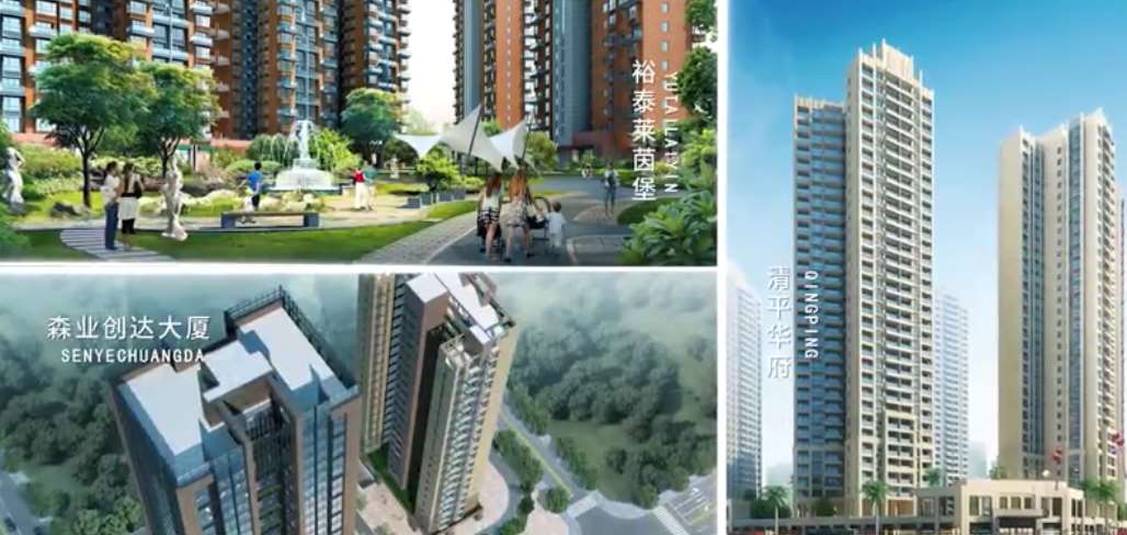 简述制作三维动画的基本流程(图1) 1-220H0194J9157.jpg