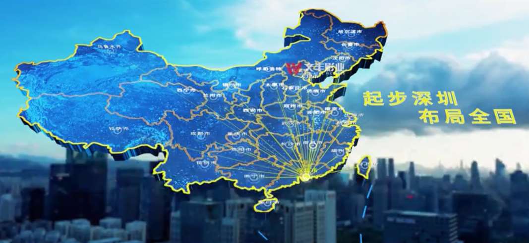 深圳三维制作公司——文丰影视(图2) 1-220Q3205K22N.jpg