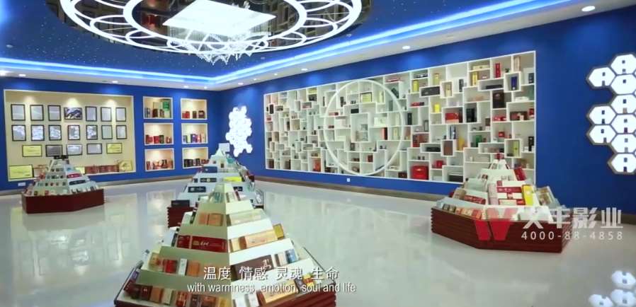 深圳三维动画制作价格——文丰影视(图1) 1-220R5192130S7.jpg