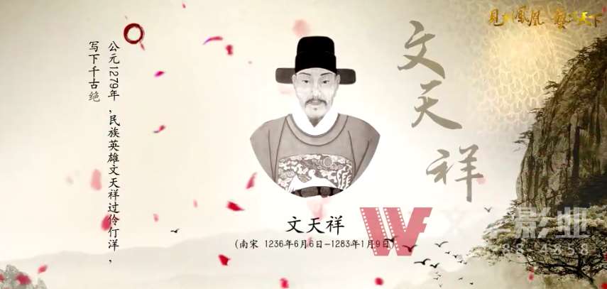 深圳二维动画制作公司哪家好(图1) 1-220S11Z522391.jpg