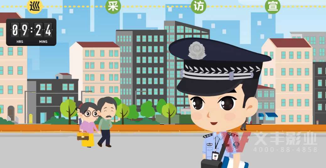 深圳光明mg动画制作哪家靠谱(图1)