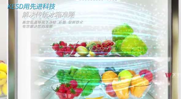 冰箱三维动画宣传片(图1) 1-221112103HUV.jpg