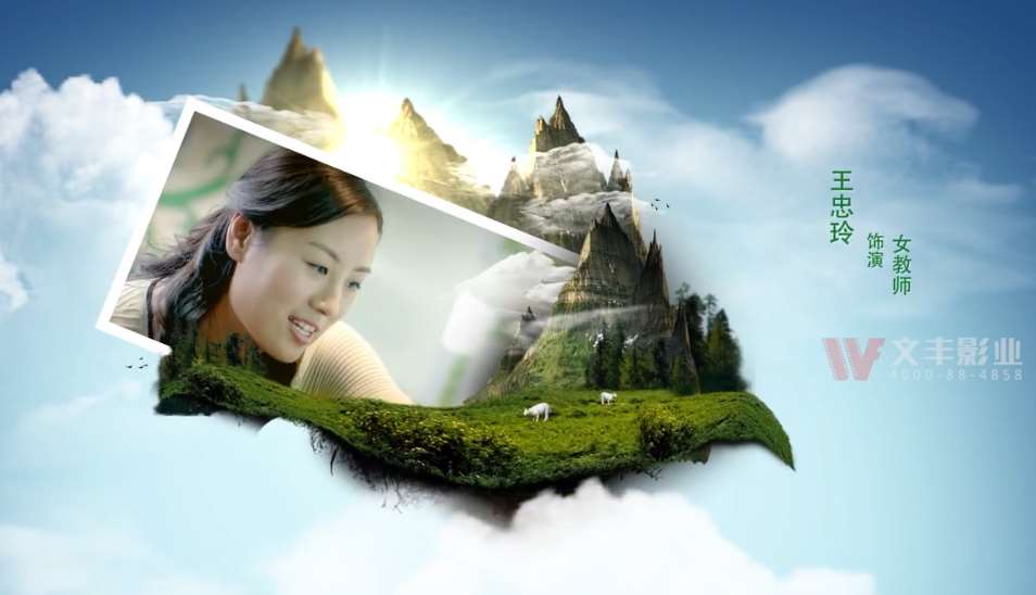 1-2303061U954N6.jpg 1-2303061U954N6.jpg