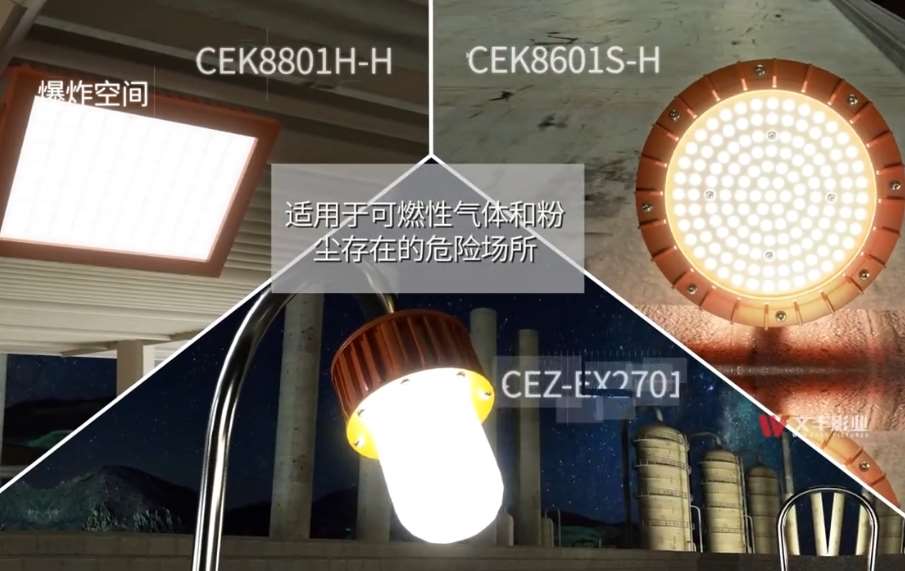 MG二维动画制作公司怎么收费? MG二维动画制作公司怎么收费?