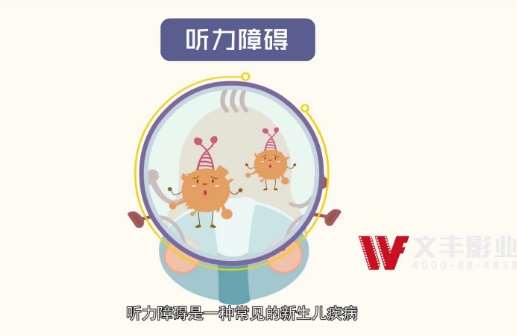 flash动画制作怎么收费? flash动画制作怎么收费?