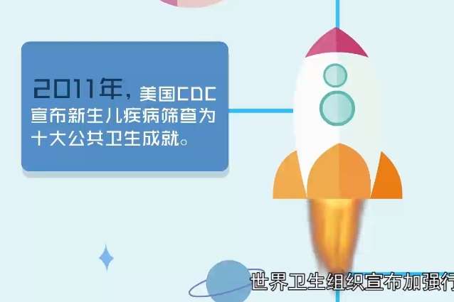 flash动画制作怎么收费? flash动画制作怎么收费?