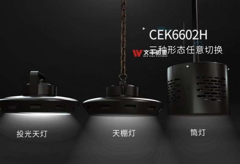 三维动画拍摄制作有哪些步骤? 三维动画拍摄制作有哪些步骤?