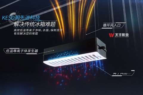 深圳3d动画公司哪家强? 深圳3d动画公司哪家强?