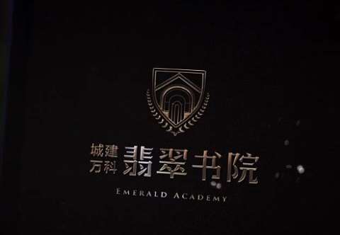 企业宣传片拍摄如何体现企业价值观？