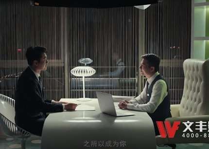 深圳TVC广告公司哪家专业? 深圳TVC广告公司哪家专业?