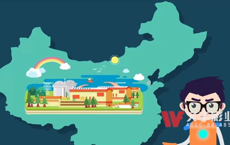 二维MG动画公司哪家好? 二维MG动画公司哪家好?