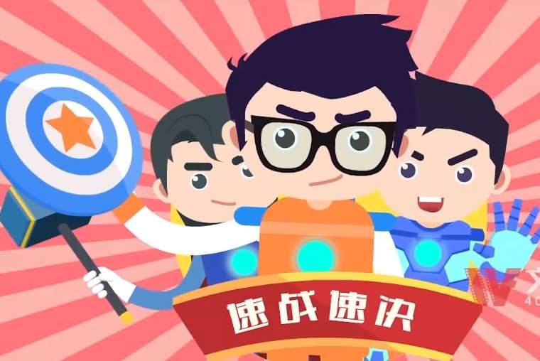 二维动画制作公司的优劣势如何看? 二维动画制作公司的优劣势如何看?