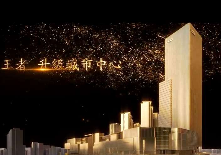 三维动画制作是什么?三维动画制作多少钱一秒? 三维动画制作是什么?三维动画制作多少钱一秒?