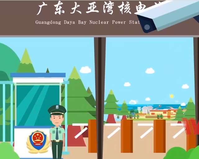 如何在MG动画制作中实现立体效果? 如何在MG动画制作中实现立体效果?