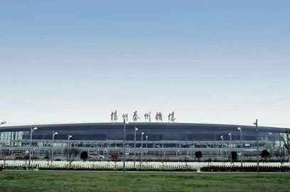 招商宣传片怎样才能吸引更多投资者? 招商宣传片怎样才能吸引更多投资者?