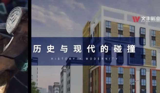 如何选择企业宣传片视频制作公司? 如何选择企业宣传片视频制作公司?