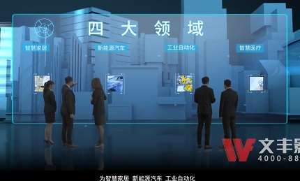 宝安企业宣传片公司制作拍摄周期 宝安企业宣传片公司制作拍摄周期