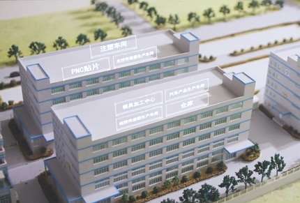 什么样的企业宣传片拍摄公司适合中小企业? 什么样的企业宣传片拍摄公司适合中小企业?