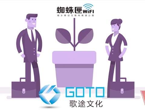 深圳3D动画制作的收费标准是怎样的? 深圳3D动画制作的收费标准是怎样的?