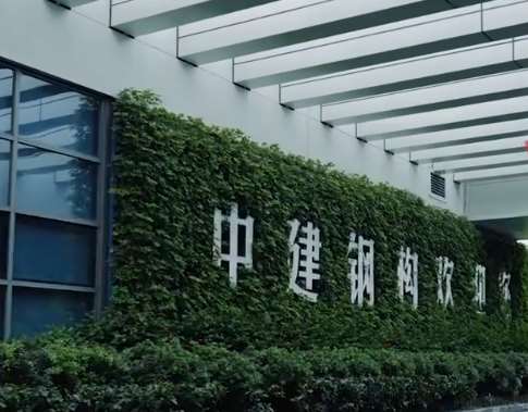 企业宣传片拍摄报价 企业宣传片拍摄报价