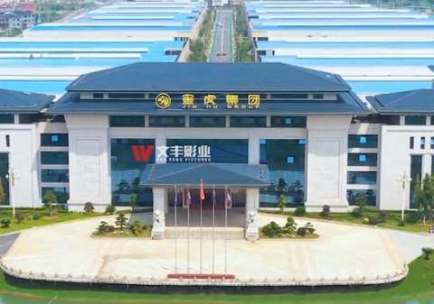 企业宣传片拍摄每秒制作价格 企业宣传片拍摄每秒制作价格