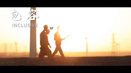 《国际宣传片拍摄指南:跨文化传播的3个核心策略》 《国际宣传片拍摄指南:跨文化传播的3个核心策略》