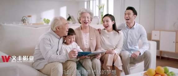 企业宣传片制作中的色彩管理技巧 企业宣传片制作中的色彩管理技巧