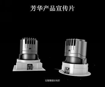 文丰影视:深圳领先的企业宣传片三维动画制作专家 文丰影视:深圳领先的企业宣传片三维动画制作专家