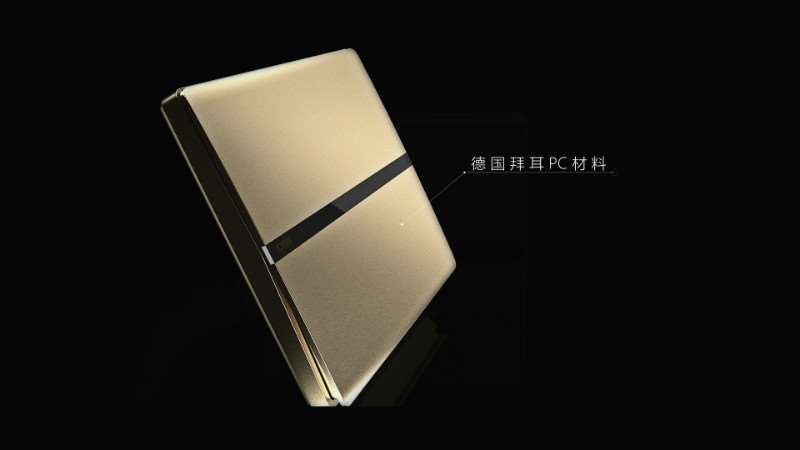 我制作的开关产品三维动画制作演示图