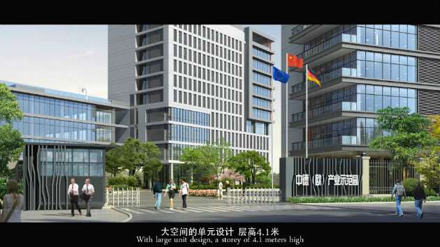 大空间的单元设计层高4.1米；