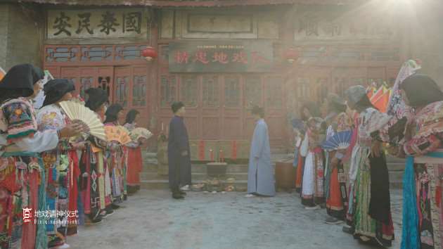 传统的祭拜神灵方式;开启了传统文化娱乐; 传统的祭拜神灵方式;开启了传统文化娱乐;