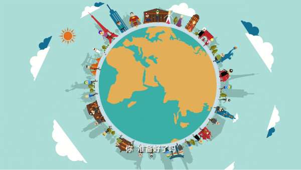 你我已经准备好敌人的进军; 你我已经准备好敌人的进军;