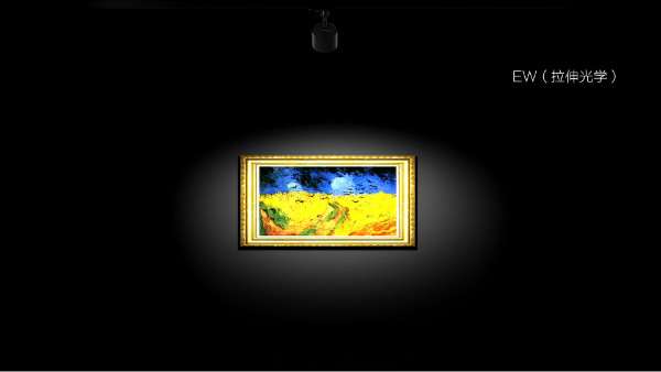 灯具三维制作展示光的美感 灯具三维制作展示光的美感