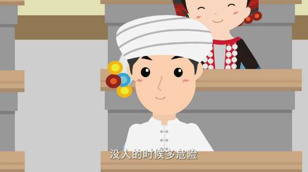 二维动画制作的安全用电动画片讲述完毕; 二维动画制作的安全用电动画片讲述完毕;