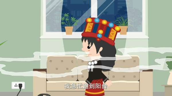 小主人闻到了一股烧焦的味道 小主人闻到了一股烧焦的味道