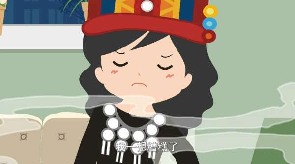 妈妈突然闻到了扑鼻的香味 妈妈突然闻到了扑鼻的香味