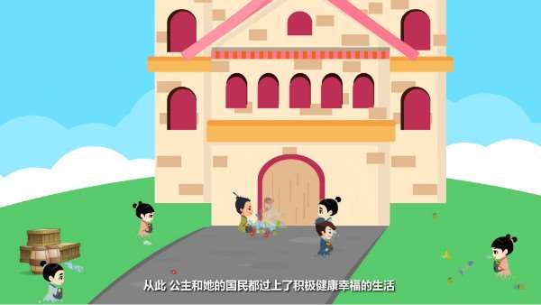 城内国民使用严格执行垃圾分类场景图 城内国民使用严格执行垃圾分类场景图