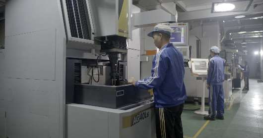 艾礼富电子30周年宣传(图2)