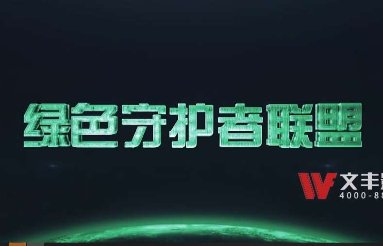 二维动画制作公司一般如何收费？