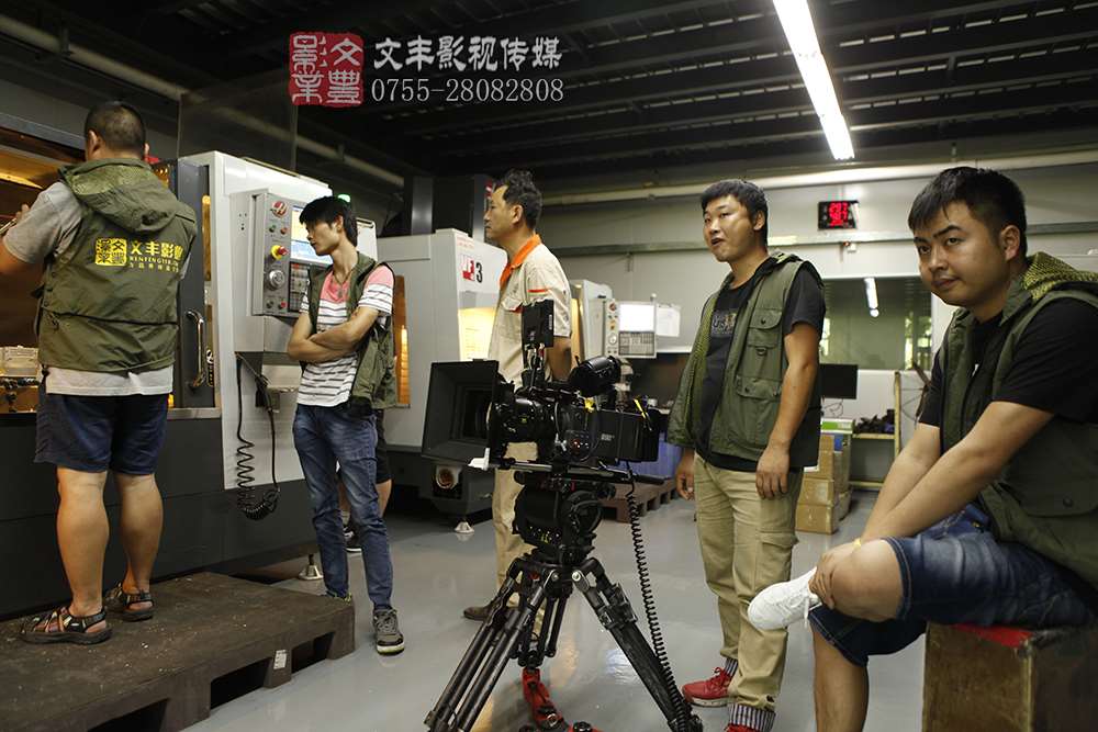 深圳纪录片公司拍宣传片流程是怎样的? 深圳纪录片公司拍宣传片流程是怎样的?